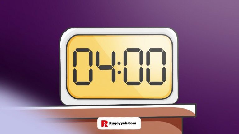 bagaimana cara berniat untuk puasa