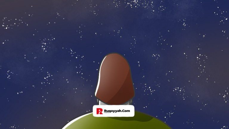 apa hikmah dari menciptakan bintang