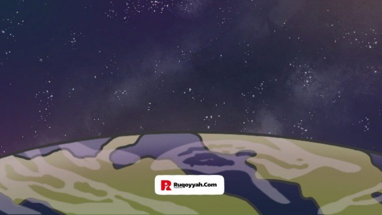 Langit dulu ataukah Bumi