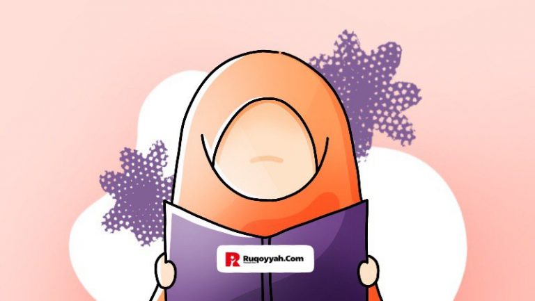 Apa itu agama Islam?