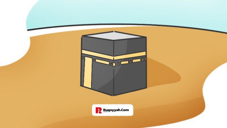 Di usia Nabi 35 tahun, Kabah direnovasi ulang.
