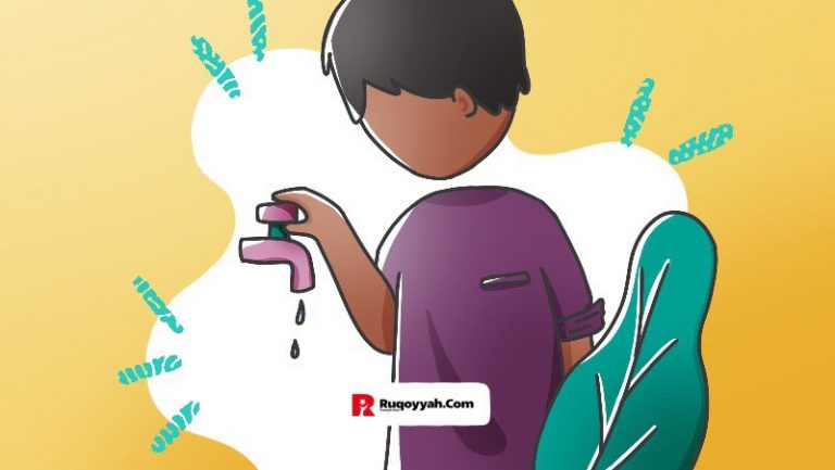 Tata cara wudhu untuk anak.