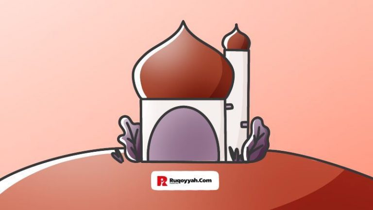 meninggalkan_shalat_ruqoyyah