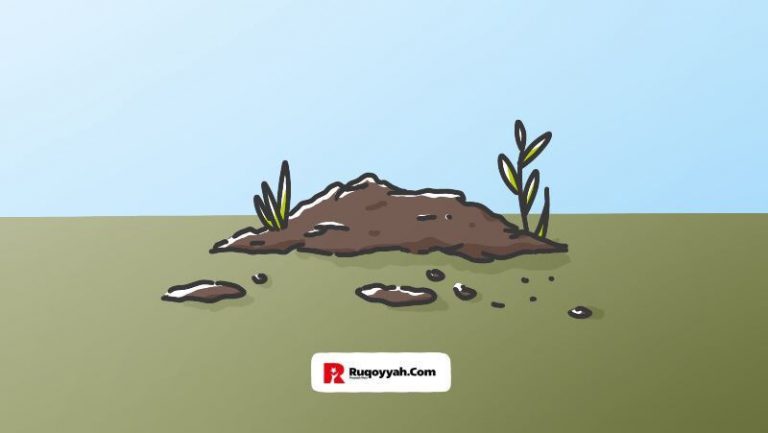 tata_cara_tayamum_ruqoyyah