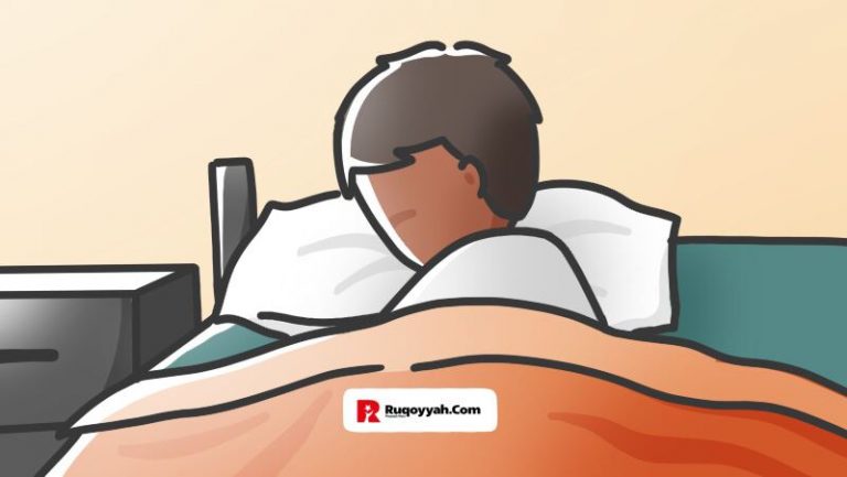 Di antara tanda baligh adalah mimpi basah.
