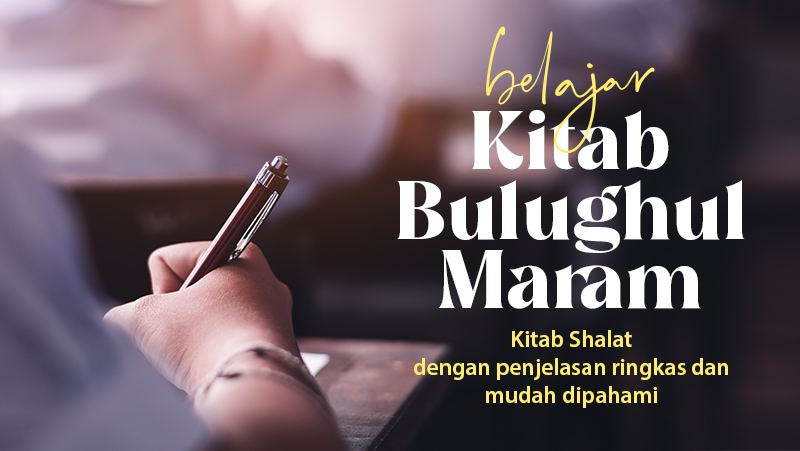 Materi Akhlak: Akhlak Terhadap Orang Tua - Ruqoyyah